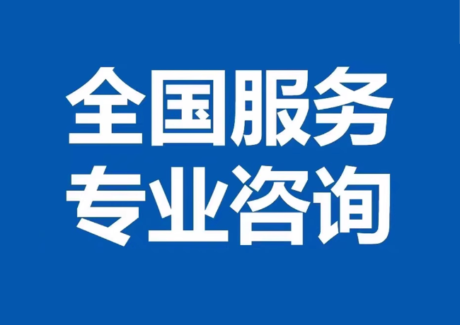 太仓封存公积金代提