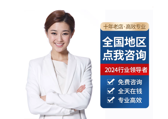 太仓离职公积金代提