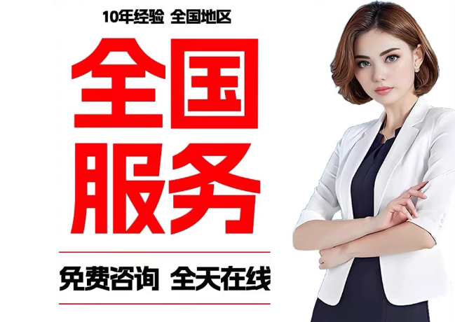 太仓在职公积金代提